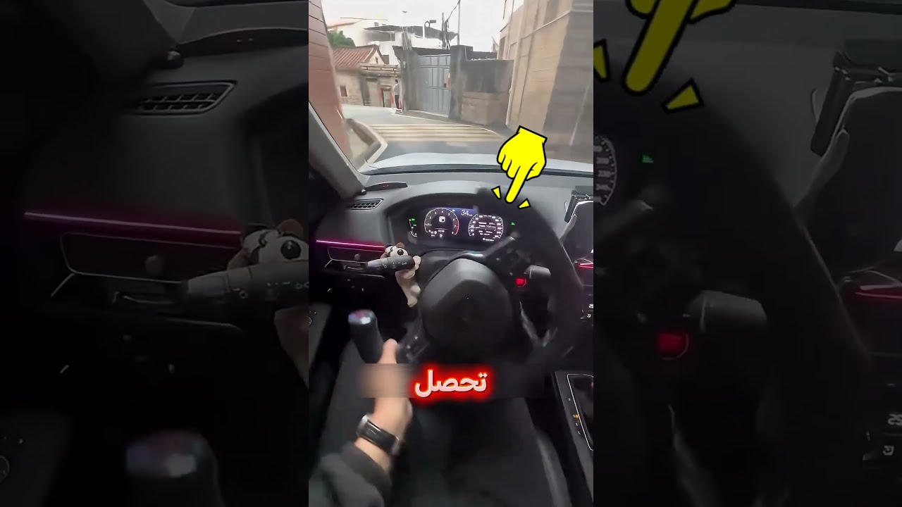 هذا أصعب اختبار قيادة في اليابان!