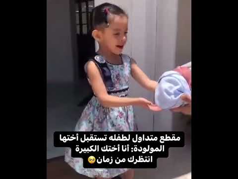 انتظرك من زمان 🥺🤎، #لايك_اشتراك #ستوريات_انستا #اكسبلور #ضحك #تحشيش #اكسبلورهاشتاقات
