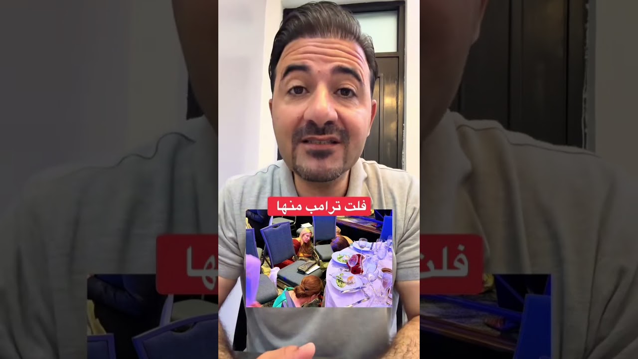 ترامب تحت النار! شاهد ماذا فعل الحرس الوطني لإنقاذه؟ #ترامب #أميركا#shots #shorts #short #news#like