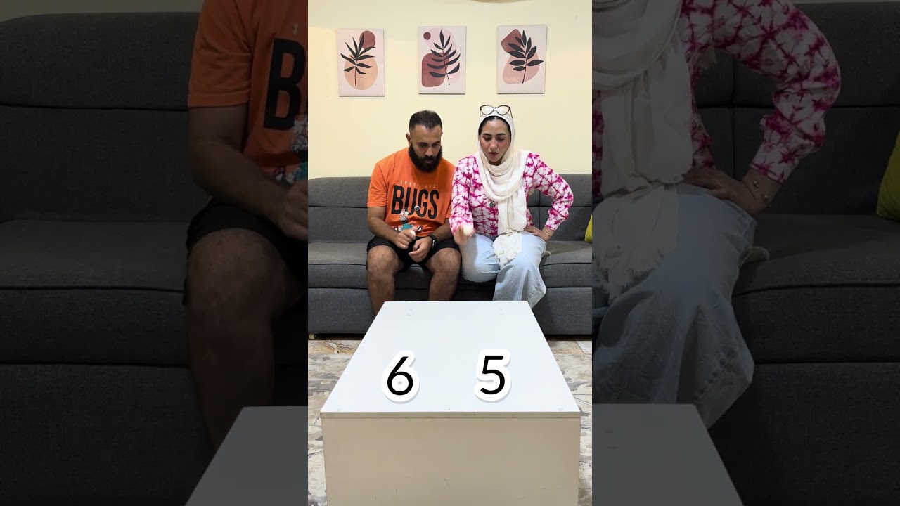 انا زهقت😂