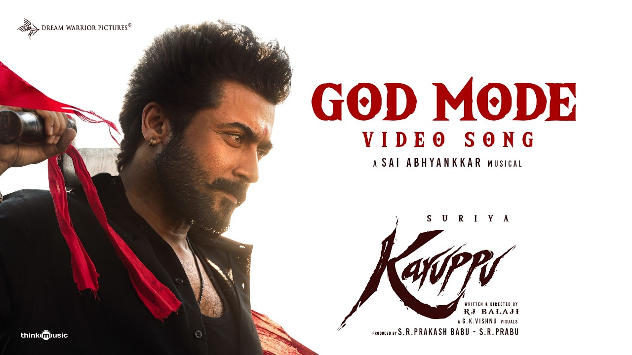 God Mode - Video Song | Karuppu | Suriya | RJ Balaji | @SaiAbhyankkar  | Trisha | Dream Warrior