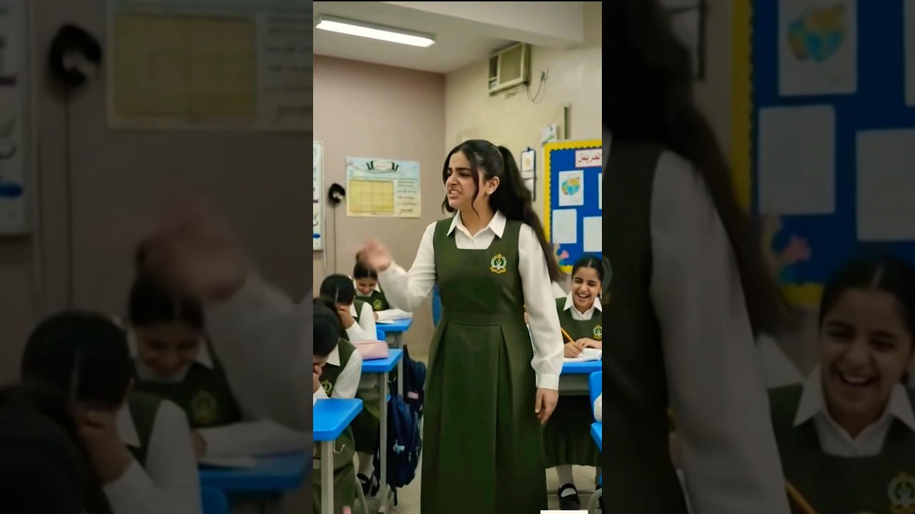 لما تقلدين المعلمة وتجيك الصدمة من وراك! 😭😂 #حفل_تخرج