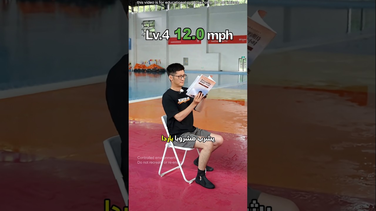 تجربة الصمود أمام الرياح القوية 😮 (تعليمي) #shorts