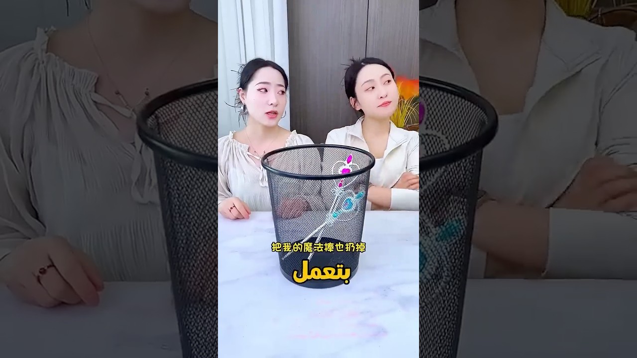 🧞‍♂️تحدي عصي الجنيات! شاهد جنون الفتيات وتحدي الجنيات وحيلتها الأسطورية للفوز| حكايات جوكا #شورتس