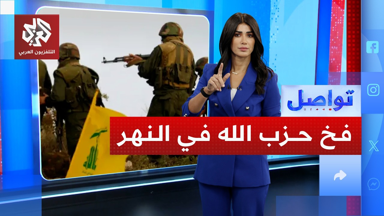 قوات إسرائيلية خاصة تقع في قبضة كمين على ضفاف الليطاني | تواصل