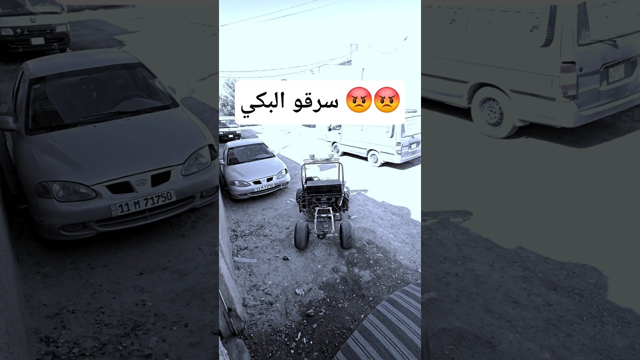 😱 كسر قفل الدراجة... لكن النهاية ما توقعها! #shorts