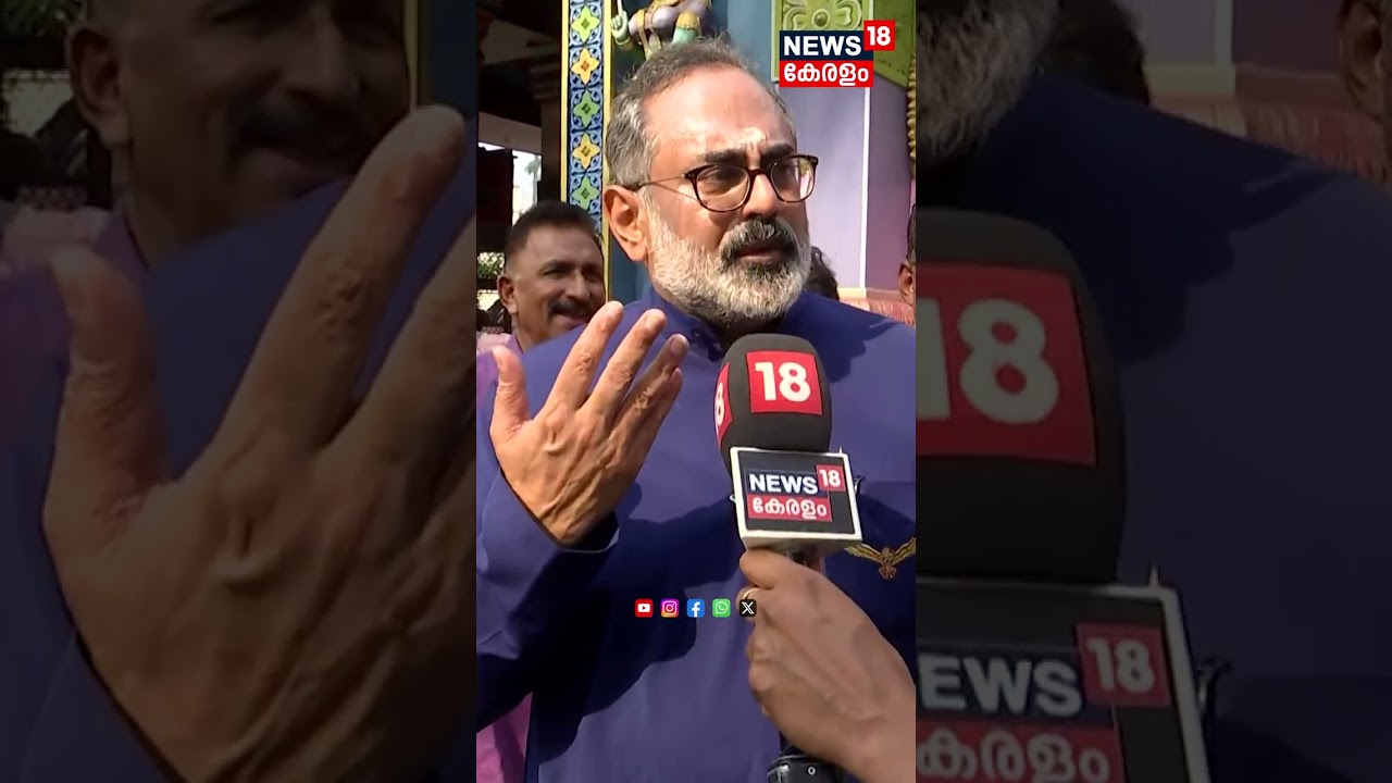 പോക്കറ്റിൽ 30 വർഷമായി പെൻസിൽ എന്തിന്? RC ആ രഹസ്യം വെളിപ്പെടുത്തുന്നു | Rajeev Chandrasekhar | N18S