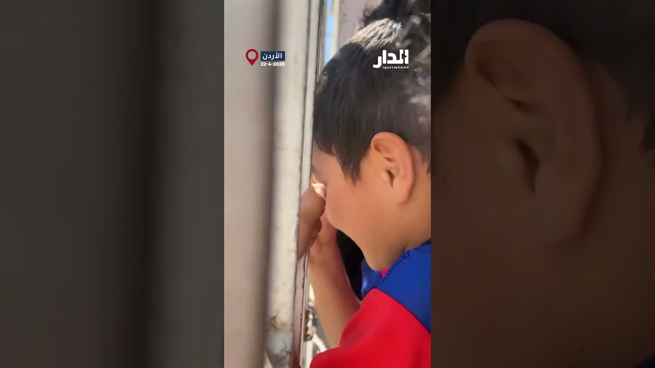 رحلة القطار في عمان