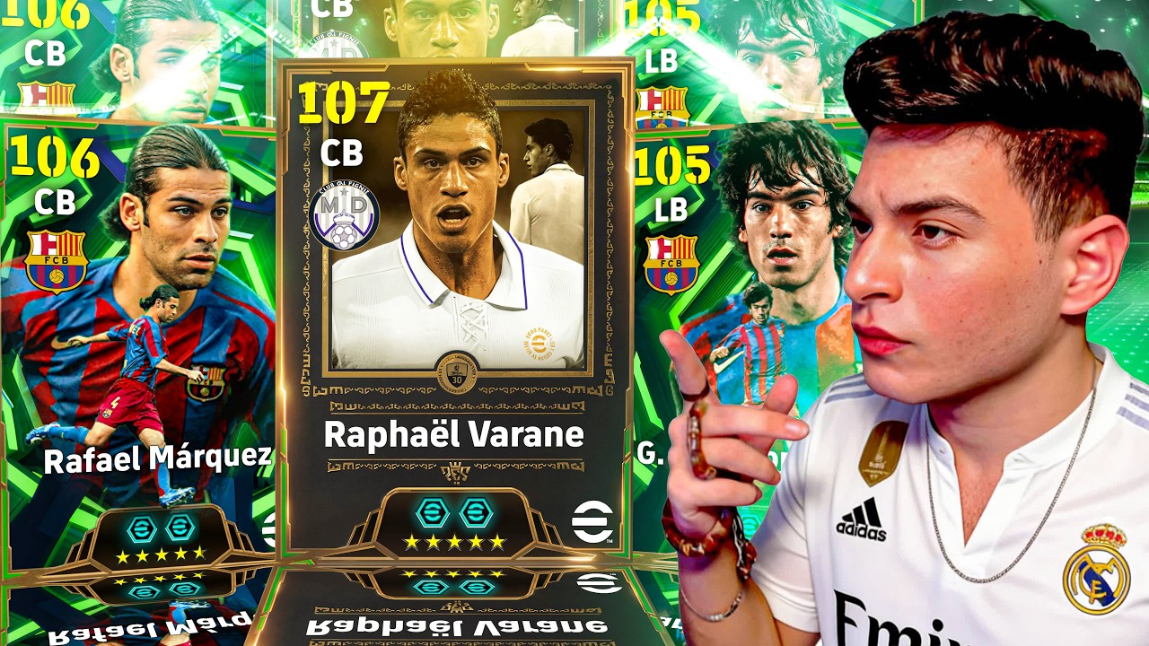 أسوأ تفجير بكج في تاريخ اللعبة😭 البحث عن رافاييل فاران الأسطوري🤯🔥 | eFootball 2026