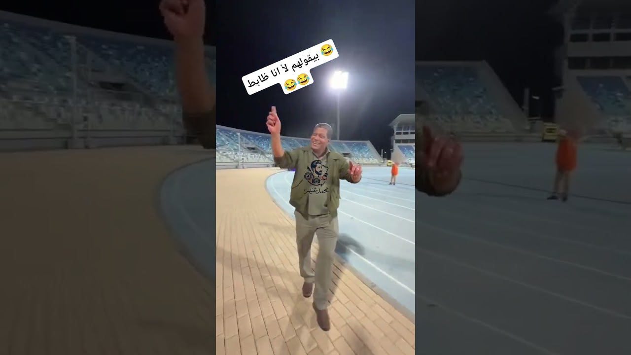 هزار جماهير غزل المحلة مع مدربهم علاء عبد العال #الاهلي