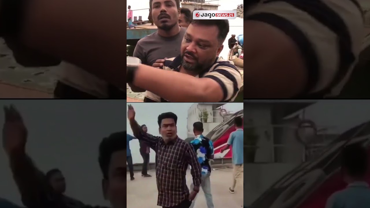 দৌলতদিয়ায় বাস ডুবিতে স্বজন হারানোদের আহাজারি | Jago News