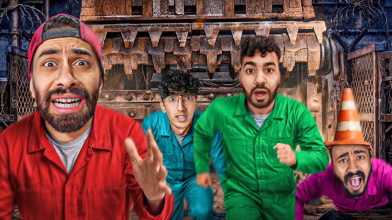 خسرت كل صحابي بسبب اللعبة دي !! Machine Party