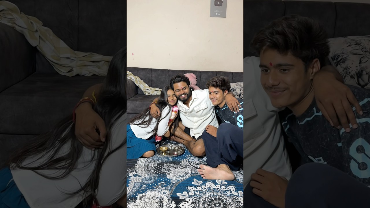 Raksha Bandhan 🥺😍 || #childhoodmemories #friends #relatable #rakshabandhan #dosti #rakhi