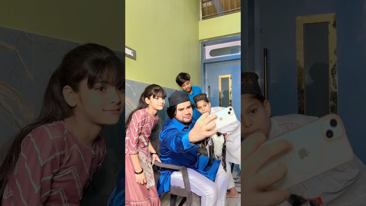 Bakra se Attachment ❤️ईद में हर मुस्लिम घर की कहानी  #bakraeid #relatable #shorts #eidmubarak