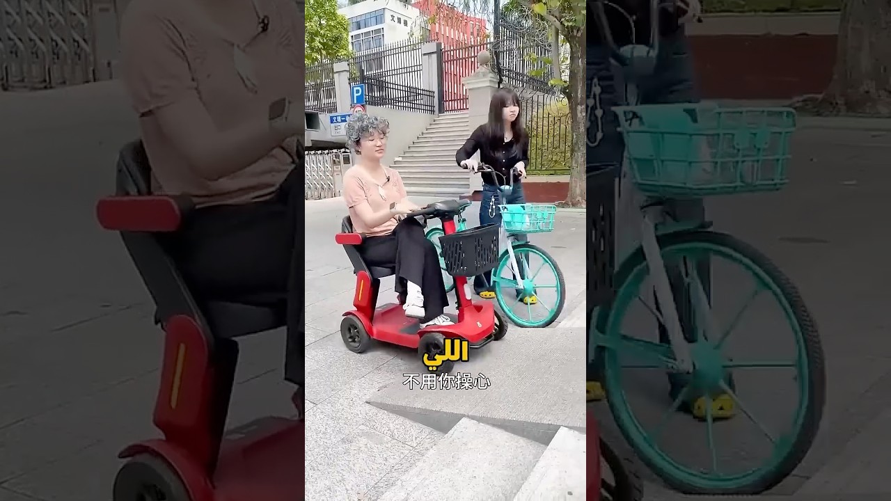 اتريقت علي الاسكوتر بتاعها.. لاكن النهايه صادمة!😂🚴‍♂️
