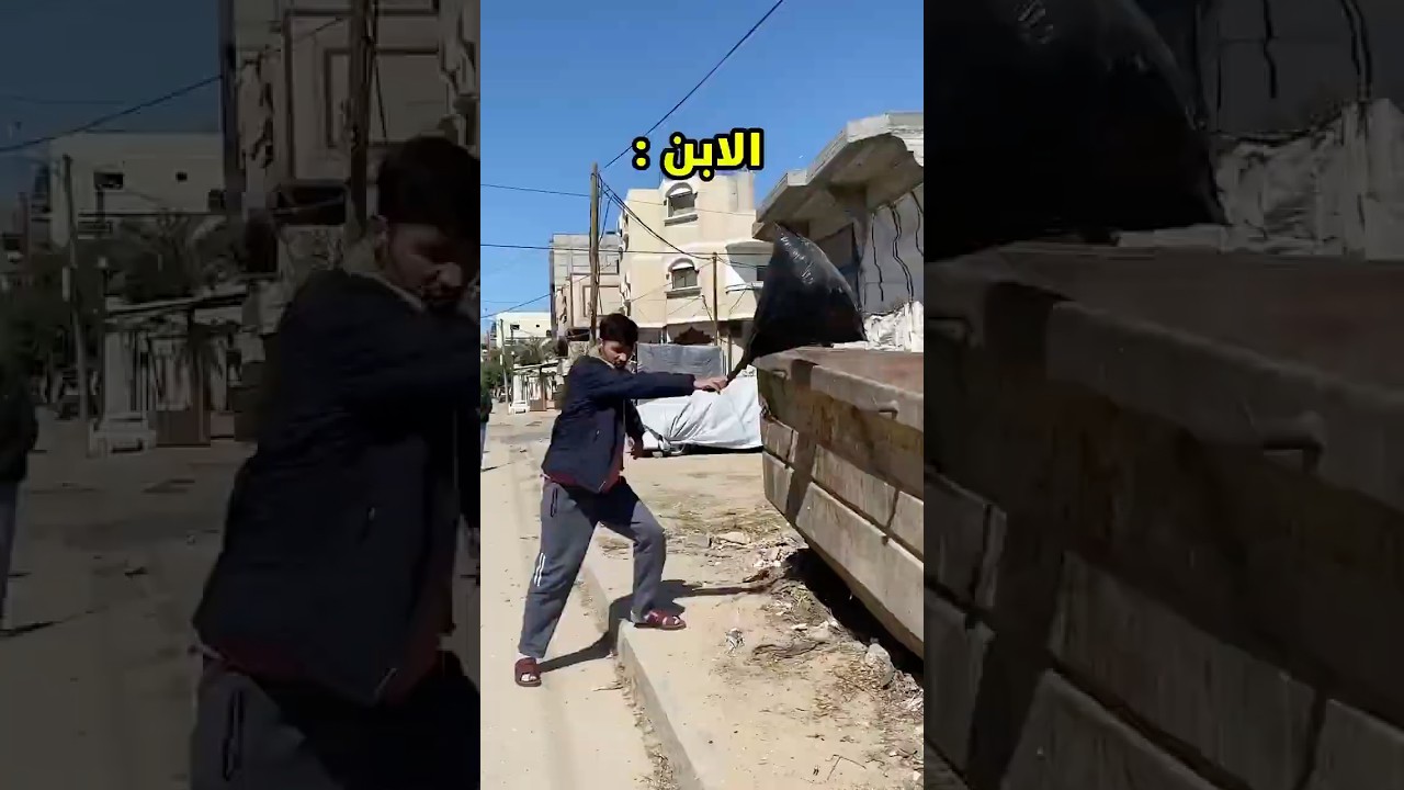 امي كل يوم 😂