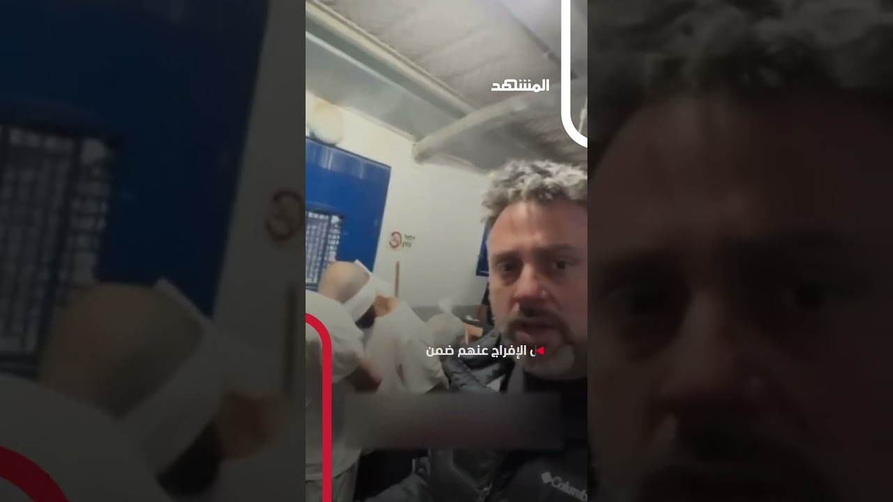 إسرائيل تُنكل بالأسرى قبل الإفراج عنهم!