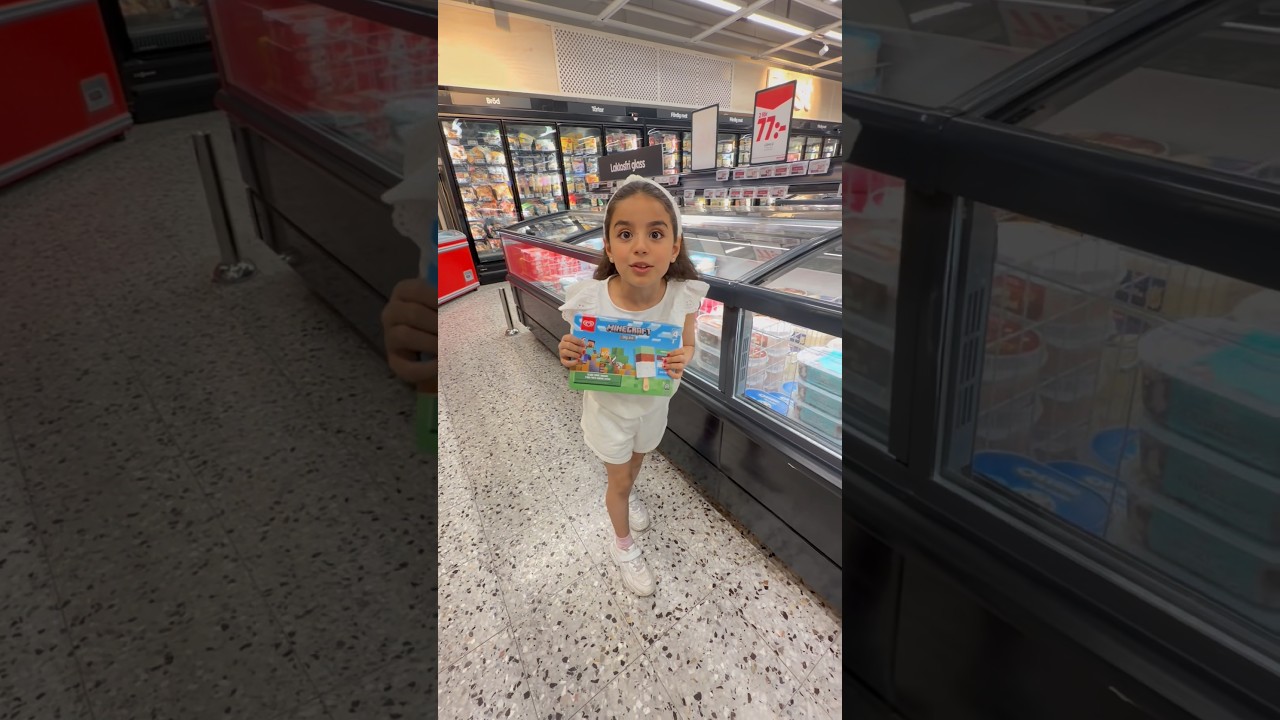 مين اخوها ليوسلين ‼️😳