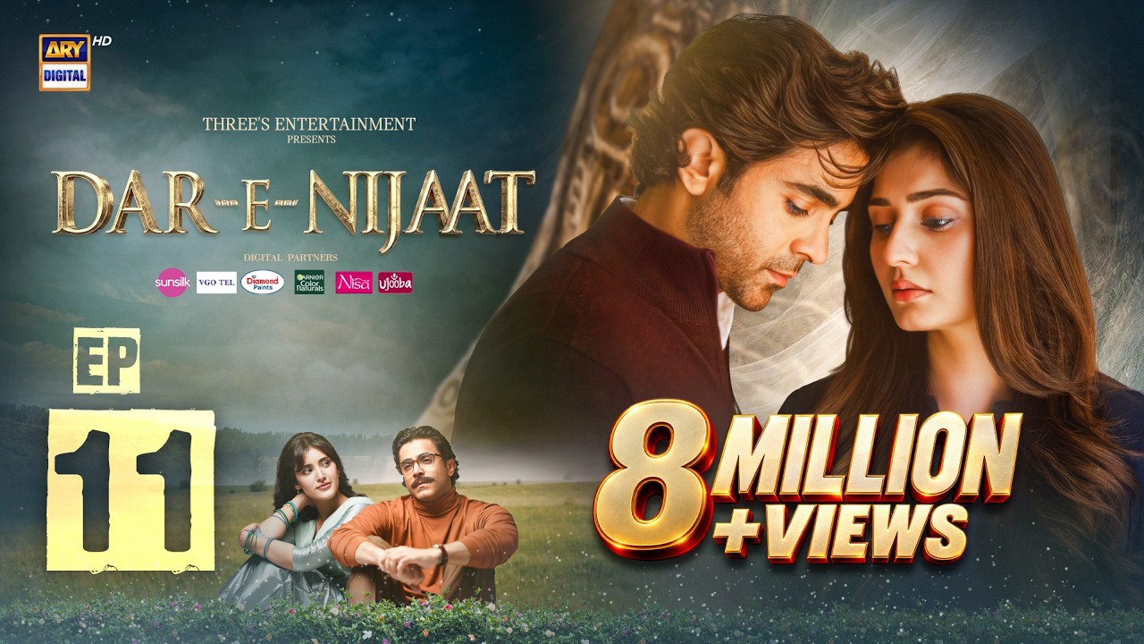 Dar-e-Nijaat Episode 11 | 5 SEP 2026 | Sheheryar Munawar | Dur-e-Fishan | ENG SUB | ARY Digital