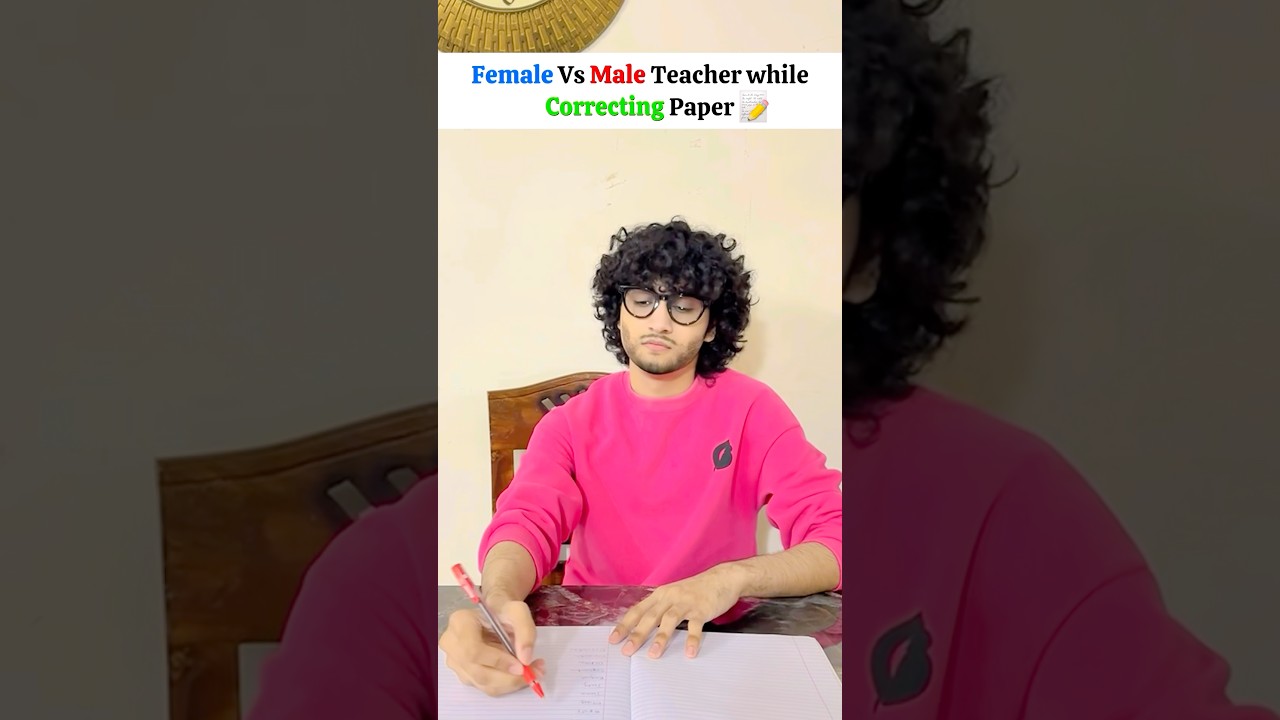 Wait for male teacher🤣 #zidaanshahidaly #brothersister #shorts