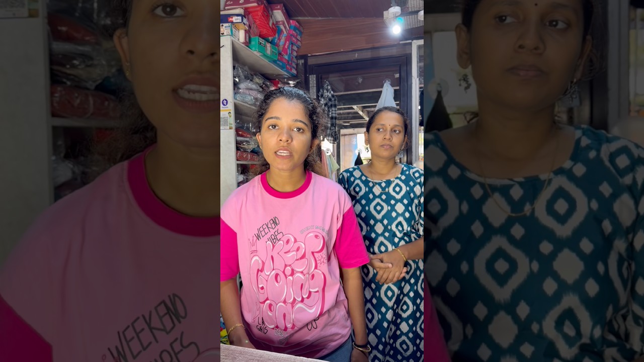 ശമ്പളം കൂട്ടിയില്ലെങ്കിൽ