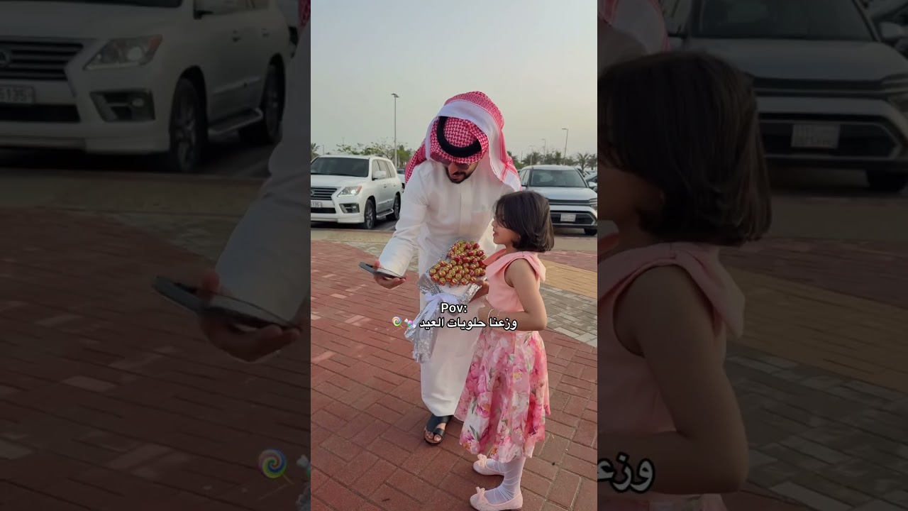 كل عام وانتوا ب الف خير وعاد عيدكم ♥️ @RAWAF_SA @Salem_alkhamsan @mstreh #احلى_اخوان #احلى_عائلة