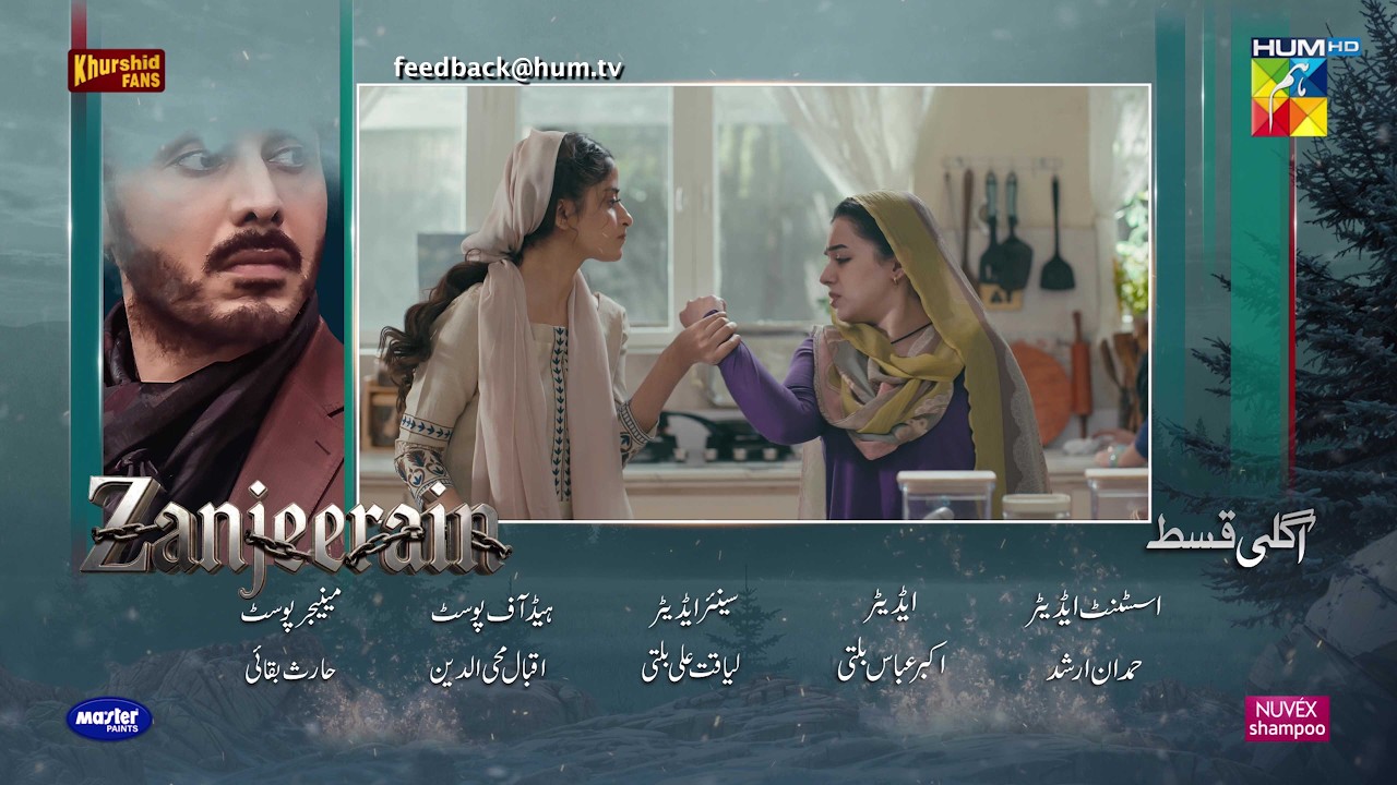 Zanjeerain Episode 22 Teaser | 9th July 2026 | ft. Sajal Aly & Danyal Zafar | HUM TV
