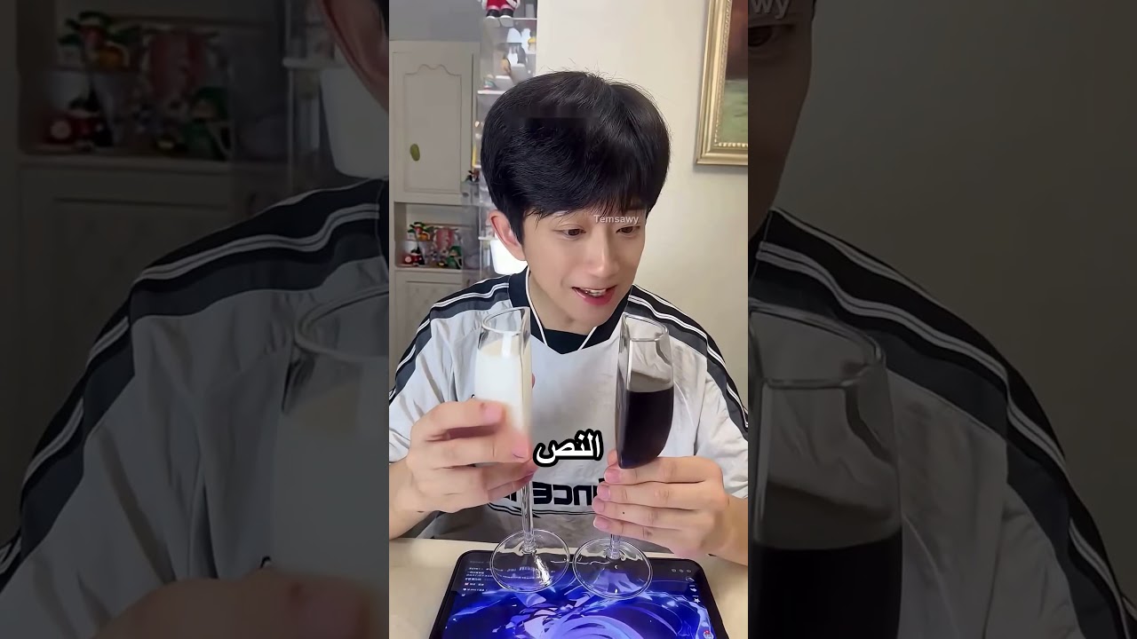 اختي بتعمل مقالب فيا