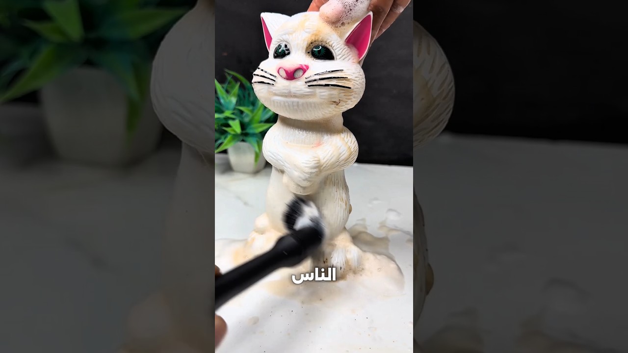 لقيت هدية مريم في الزبالة 😱💔 والنهاية مفاجأة!