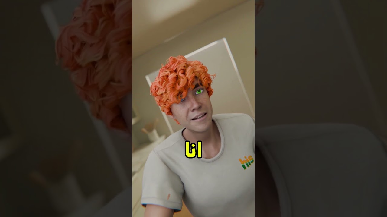 اتحديت ابوي !! 🤯 #shortvideo