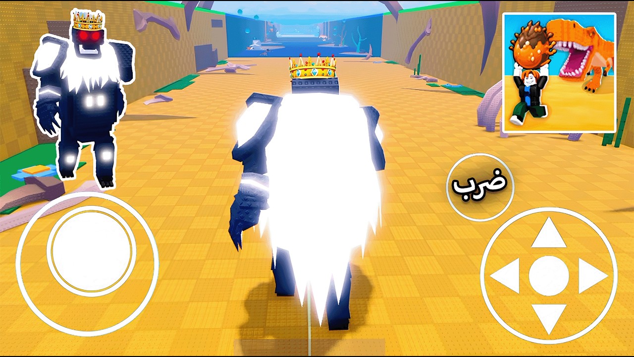 ماب سرقة البيض لاكن اقدر اتحكم ب الوحوش وكل شيء 🐣 Steal An Egg