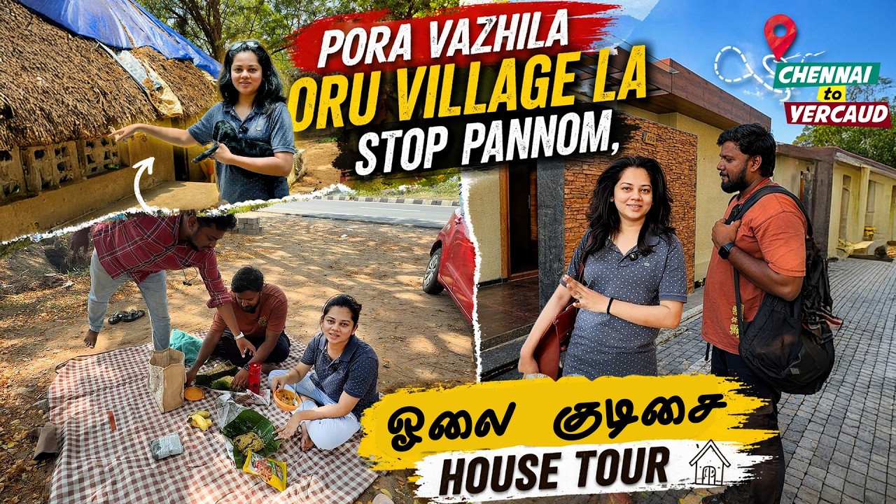 Unexpected Village Visit 😲 | Ola Kudisai House Tour| Yercaud Road Trip Fun Vlog |Anithasampath Vlogs