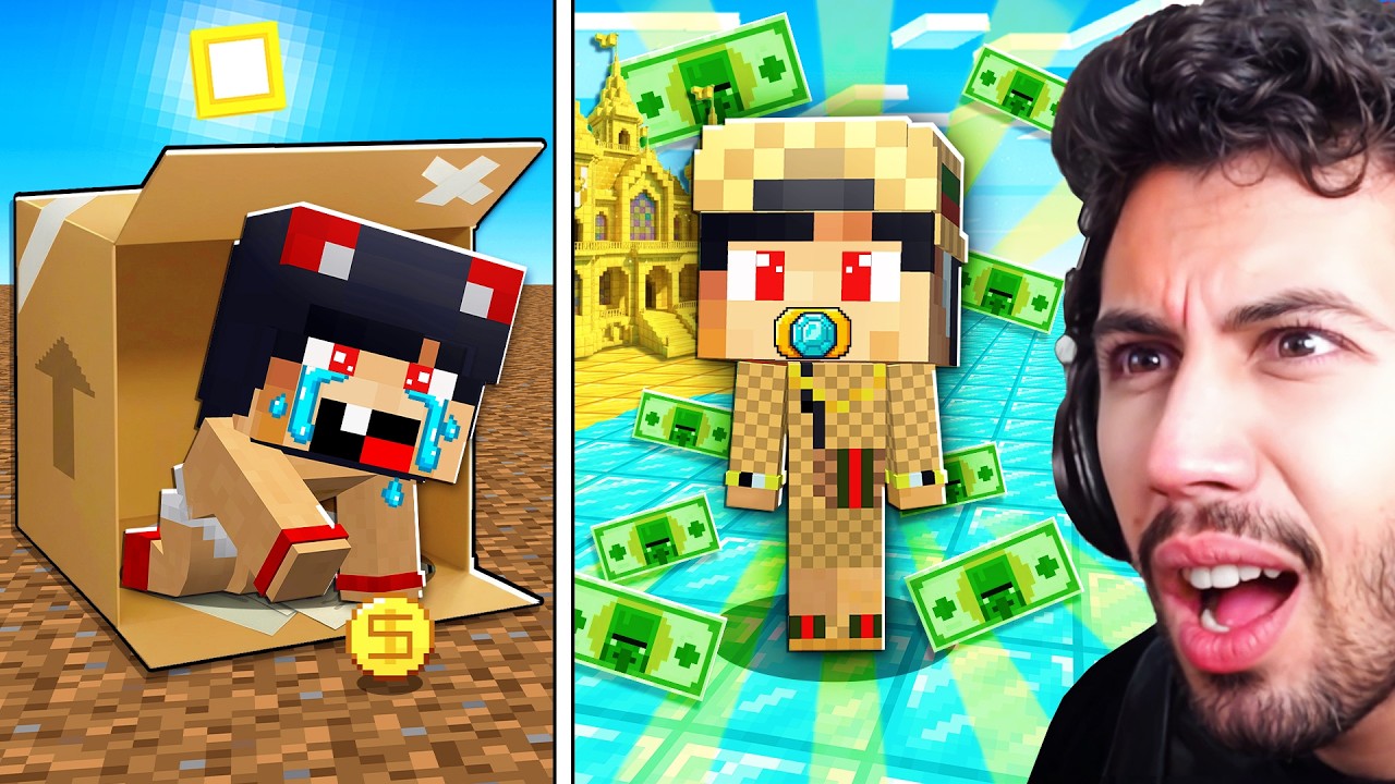 حياتي من طفل فقير إلى أصغر مليونير في قرية ماين كرافت !!؟