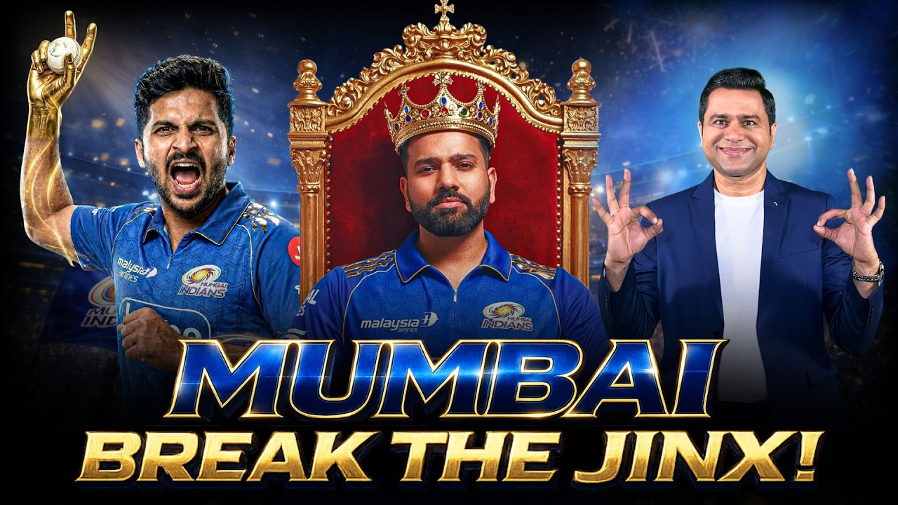 Rohit-Rickleton Lead #MI To Season's First Game Win In 13 Years! | #Aakashvani