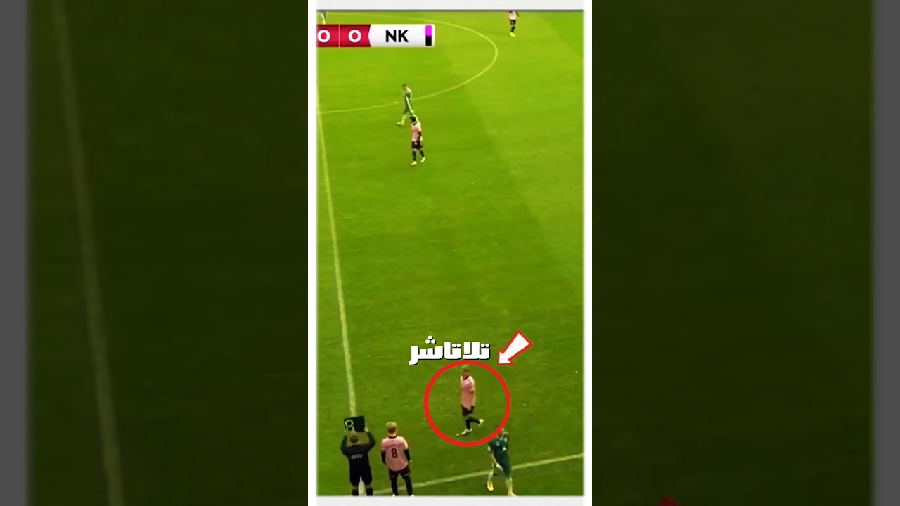 تبديل بعد 13 ثانية بس أغرب تحايل قانوني في تاريخ