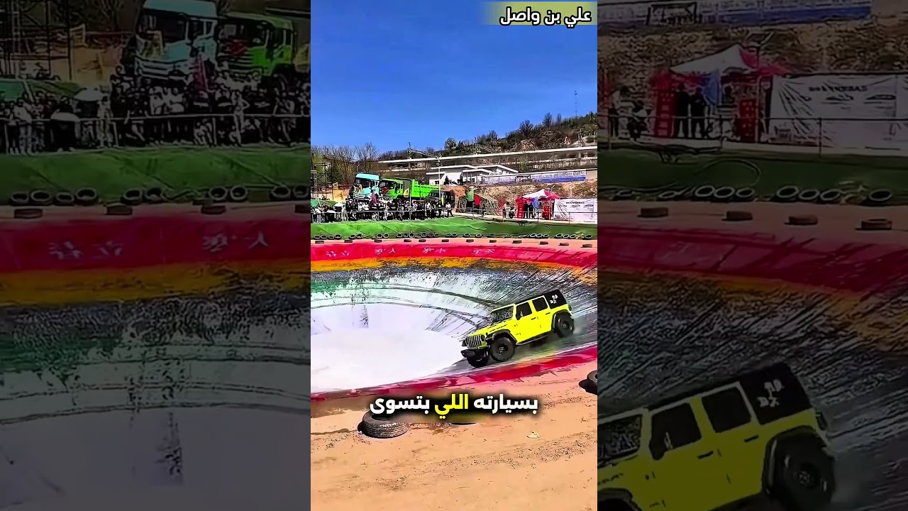 يشتري سيارة جبلية بطريقة مميزة ❤️ #shorts