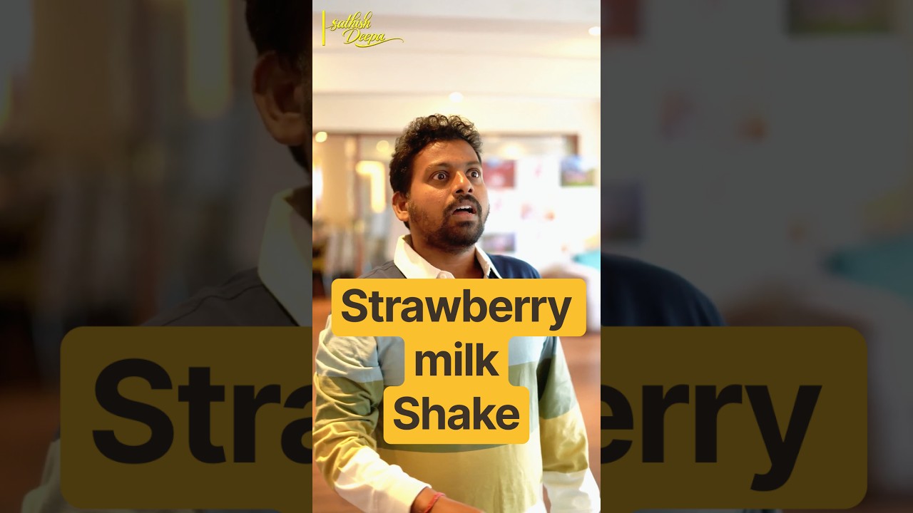 யாரு டா நீங்க 😂Strawberry milk shake 🤣 #sathishdeepa #deepasathish #ooty