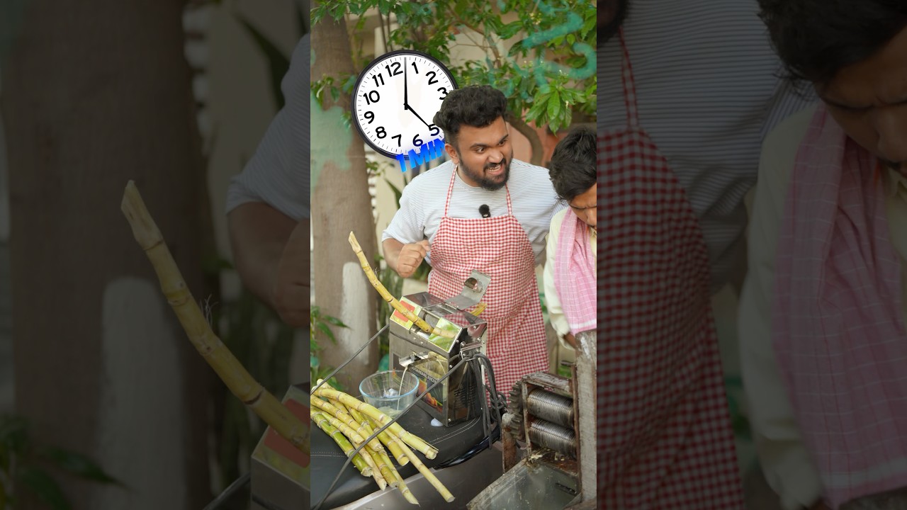 Desi vs Sheheri Sugarcane Machine! #shorts