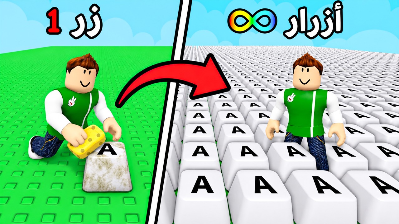 تحدى تنظيف الكيبورد | Clean Your Keycaps !! 😱🎹