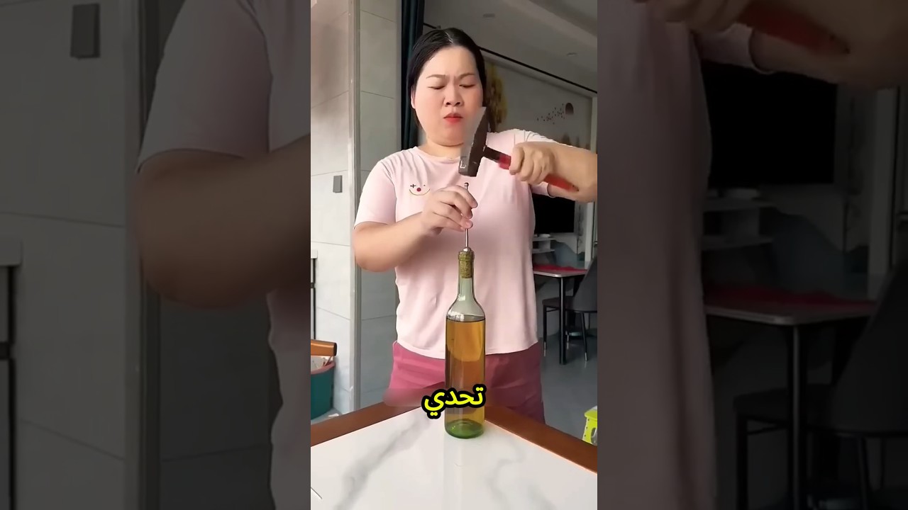 أنا هعمل تحدي لأخويا، وهحط الغطا جوه...ولو طلّعه بره هديله مليون جنيه😱🫙💰
