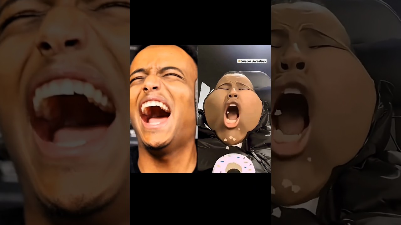 رده فعل ابو فله 🤣 مقاطعه القديمه💀🔥#ابو_فله #اكسبلور #تحشيش #viral #ضحك #السعودية