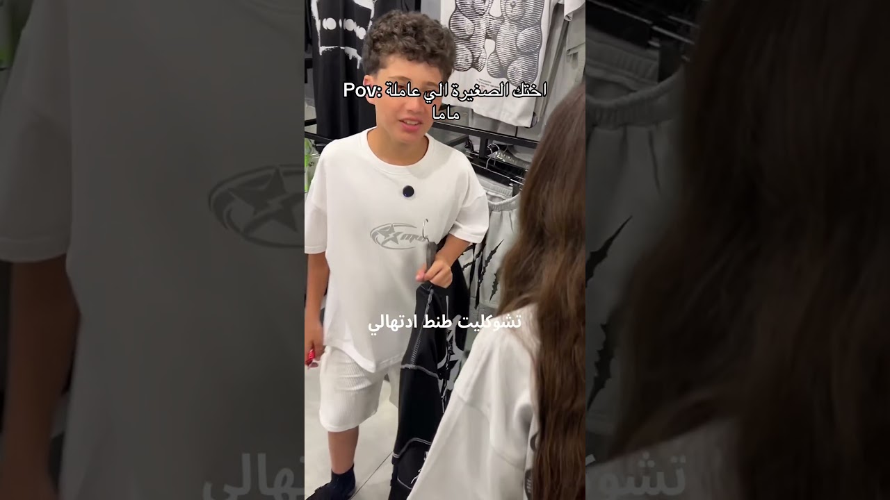 مالك ياختي #اكسبلور #عصيربرتقال #ترند #نباتي #duet #العريفي #مصر #funny