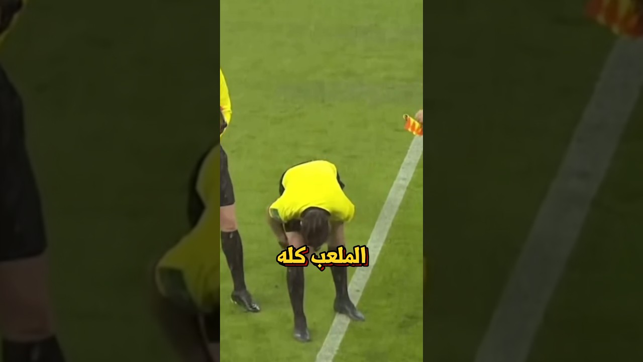 صدف غريبة في كرة القدم 👀😂