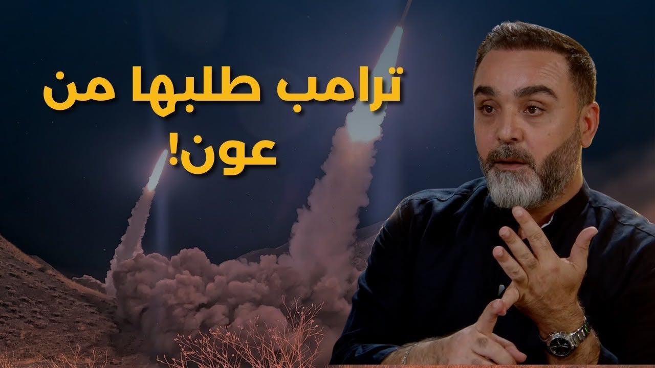 لبنان مساحة فراغ! حسن الدر يكشف معطيات خطيرة: إيران تجهز للحرب الكبرى: عليّ وعلى أعدائي!