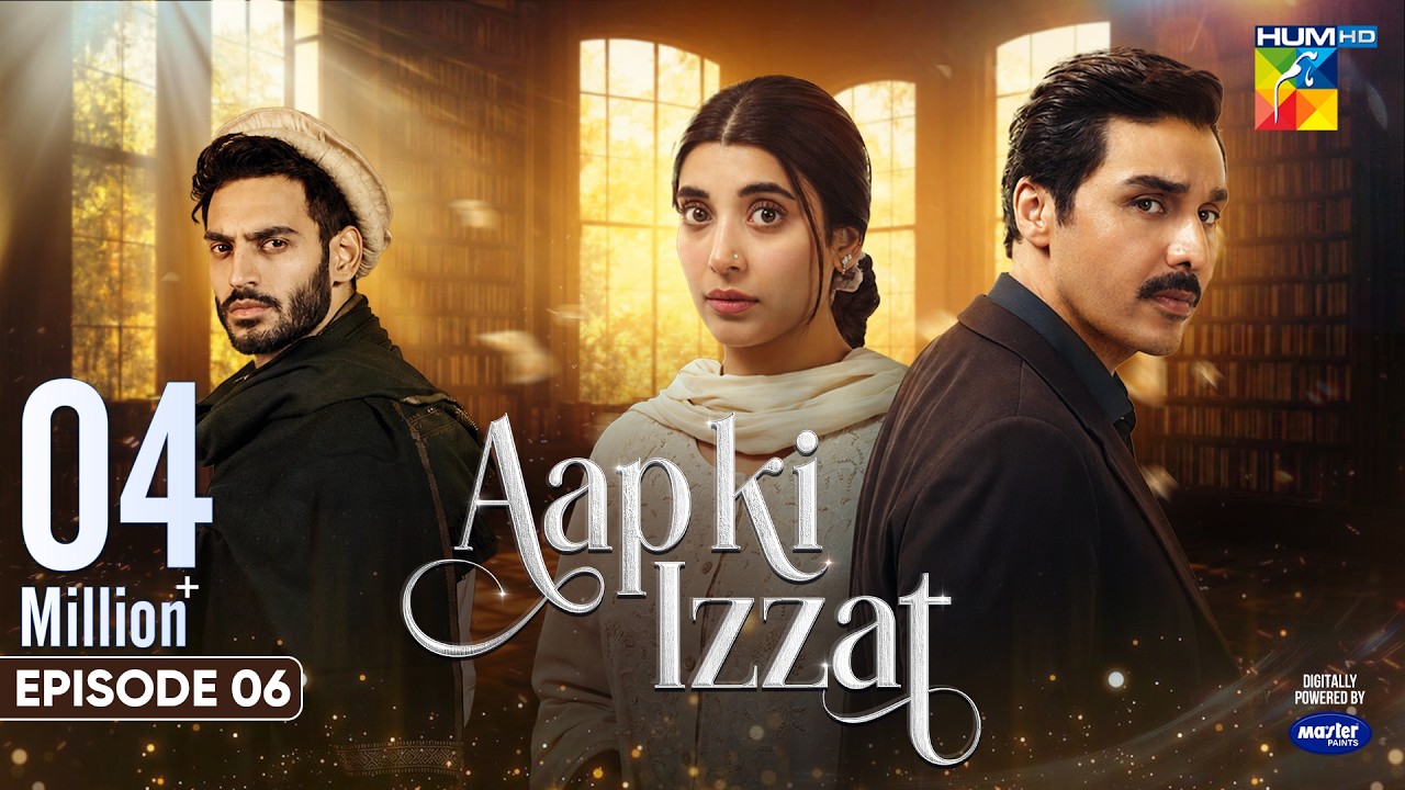 Aap Ki Izzat - Episode 06 [Eng Sub] - 01 Aug 2026 [ Urwa Hocane, Ahsan Khan & Saif Ali Khan ] HUM TV