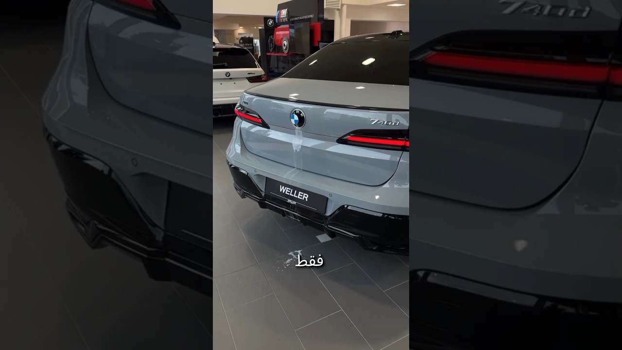 Why does water come out of the BMW logo #shortvideo