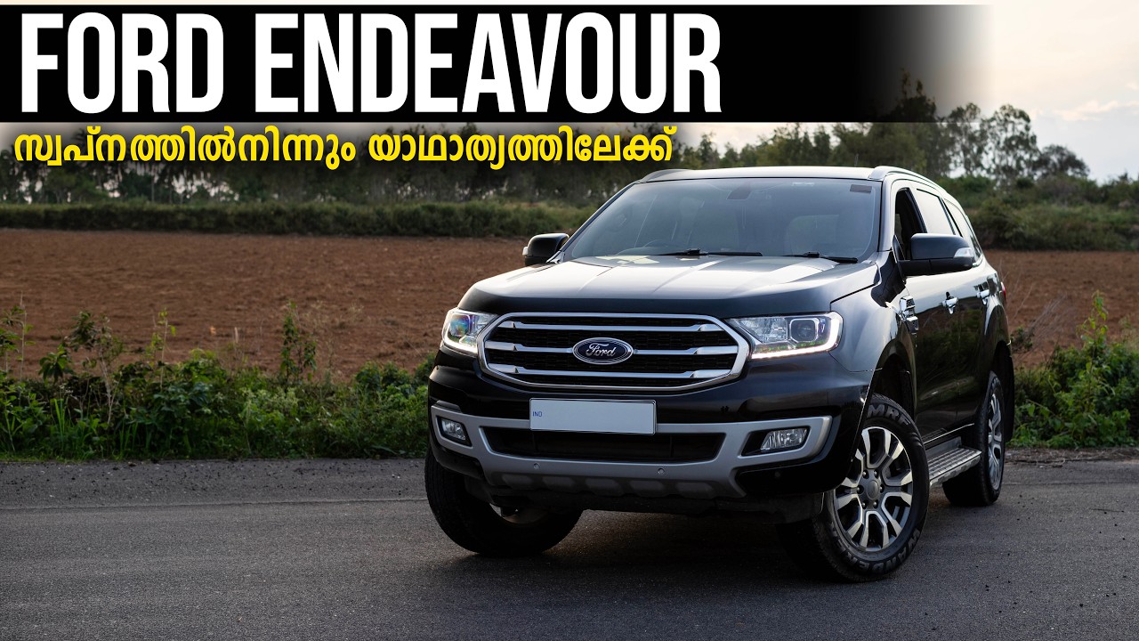 Bought my dream Car | Ford Endeavour | Strell