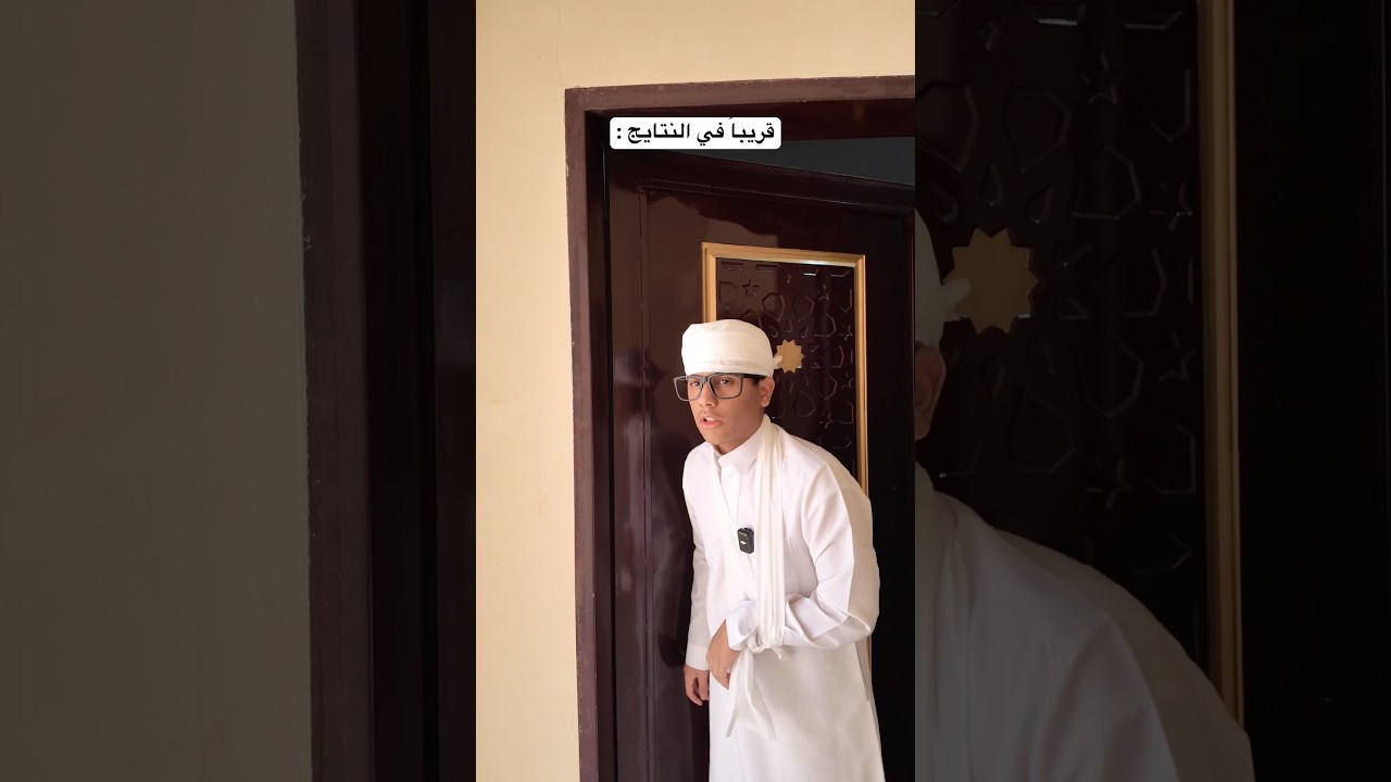 #اكسبلور #سكتش #ضحك
