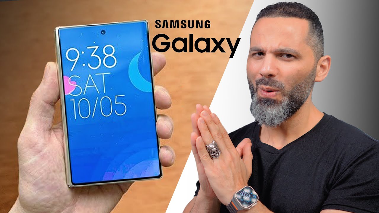 إيه الحلاوة دي يا سامسونج || موبايل الأحلام !!