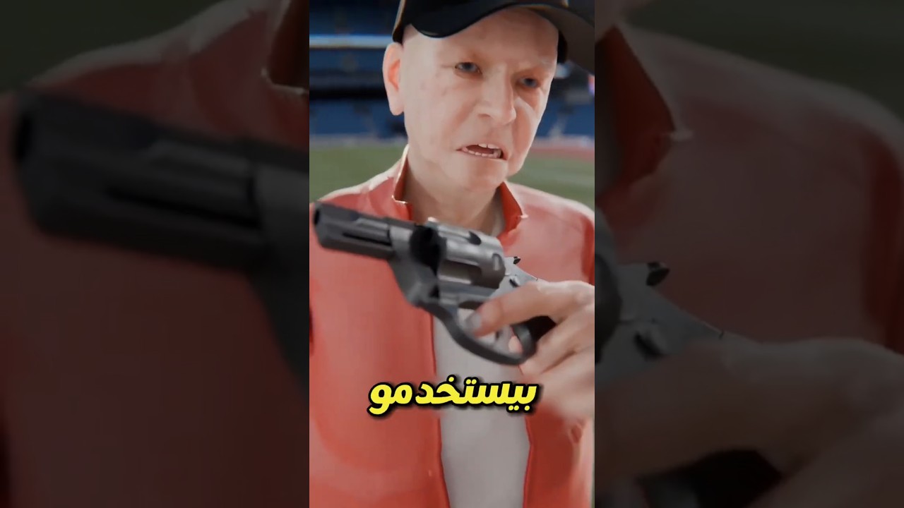 السر وراء استخدام مسدس بلاستيك في الأولمبياد😱🤯 #shortvideo